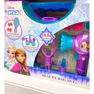 🇹🇭Disney Frozen ของเล่นเด็กกระเป๋าเสริมสวย โฟรเซ่น ขนาด ก.7 * ย.25 * ส.19 ซม. ลายลิขสิทธิ์แท้