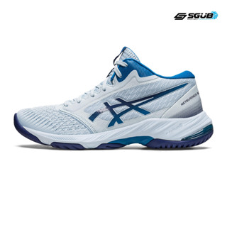 รองเท้าวอลเลย์บอลของแท้ ASICS รุ่น NETBURNER BALLISTIC FF 3 MT