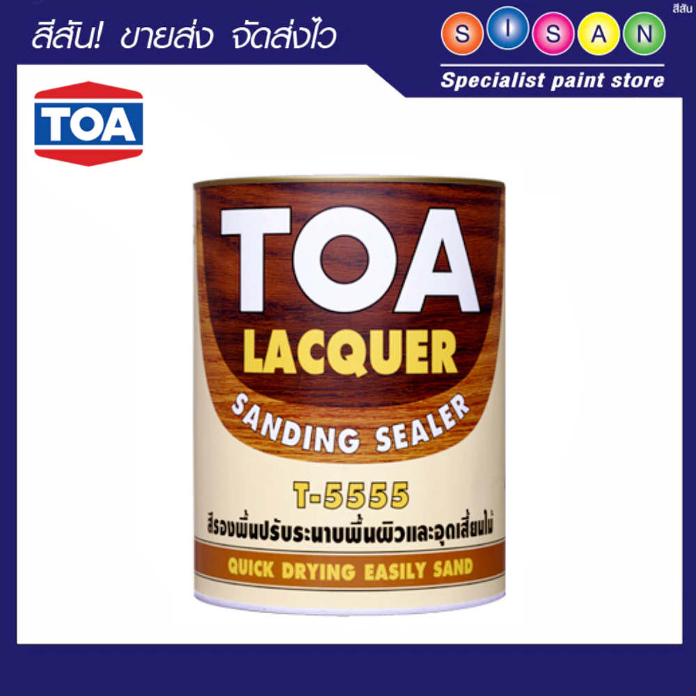 TOA ทีโอเอ แซนดิ้งซีลเล่อร์ # T-5555 (ขนาด 1 แกลลอน)