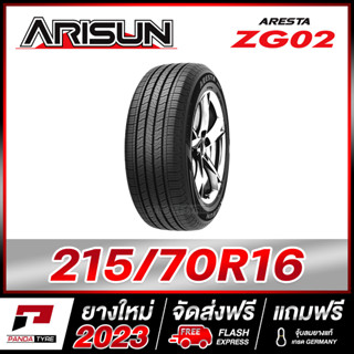 ARISUN 215/70R16 ยางรถยนต์ขอบ16 รุ่น ZG02 x 1 เส้น (ยางใหม่ผลิตปี 2023)