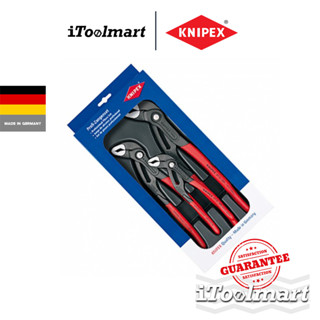 KNIPEX ชุดคีมคอม้า รุ่น Cobra 00 20 09 V02 (1 ชุด/ 3 อัน) Cobra® Set