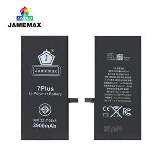 JAMEMAX แบตเตอรี่  7 plus Battery Model 616-00249 ฟรีชุดไขควง hot!!!