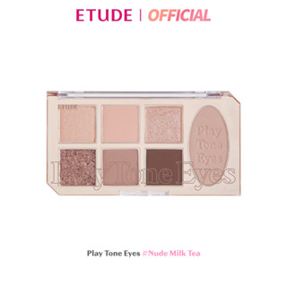 ETUDE Play Tone Eyes Palette อีทูดี้ อายแชโดว์พาเลท