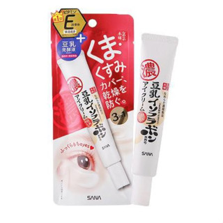 SANA Namerakahonpo Dark Circle Care Eye Cream 20g