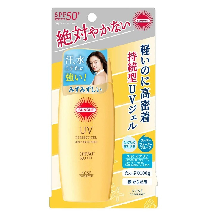 SUNCUT UV Perfect Gel Super Water Proof SPF50+ PA++++ 100g เจลป้องกันแสงแดดสำหรับผิวหน้าและผิวกาย สู