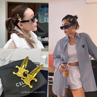 (TD) CL snap hair clip • กิ๊ฟหนีบผม สีทองอย่างดี ตัวหัวกิ๊ฟแต่ง logo triomphe สีทองสวยอย่างดีเลย น่ารักมากมาเป็นคู่นะค่า