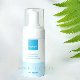 โฟมทำความสะอาดขนตา 100ml.