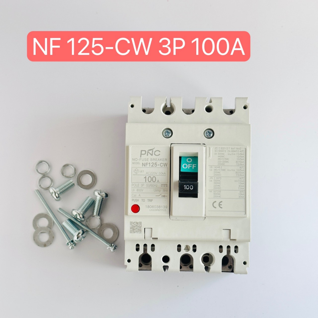 เบอร์เกอร์ Breaker เบรกเกอร์ 3 เฟส NF125-CW 3P 80A,100A,125A