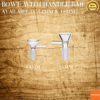 ถ้วยแก้ว Bowl with Handle Bar 14mm &amp;18mm