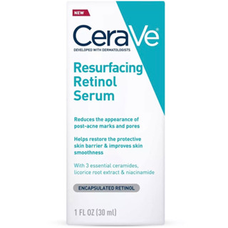 [ของแท้ 100%] CERAVE RESURFACING RETINOL SERUM 1 oz. (30 ml.)