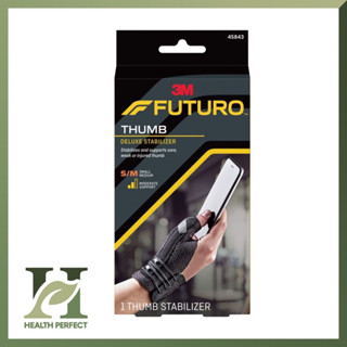 Futuro Deluxe Thumb Stabilizer อุปกรณ์พยุงนิ้วหัวแม่มือ ฟูทูโร่ ปรับกระชับได้ S-M / L-XL