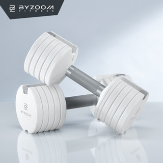 BYZOOM – Dumbell 12.5LB (White) (ราคาต่อ 1 ข้าง)