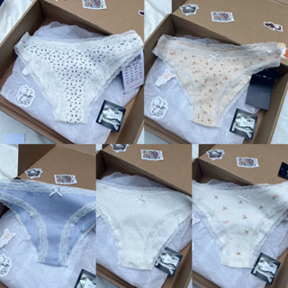 preorder brandy melville undies