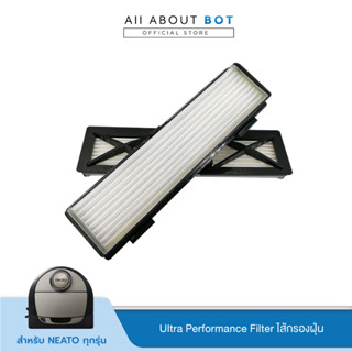 ราคาUltra Performance Filter ไส้กรองฝุ่น สำหรับ หุ่นยนต์ดูดฝุ่น NeatoRobotics จำนวน 1 ชิ้น ***รุ่นนี้ดีที่สุด***