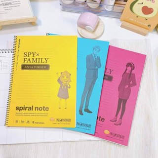 Notebook Spiral Note " SPY x FAMILY " Size B5  สมุดโน๊ตสันห่วง รุ่น SPY x FAMILY  มีให้เลือก 3 ลาย