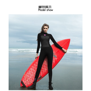 Hisea Black 2.5m Fullsuit women  สำหรับดำน้ำ พร้อมส่ง