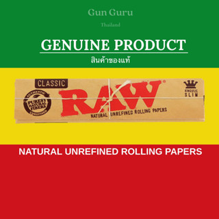 RAW Classic King Size Slim