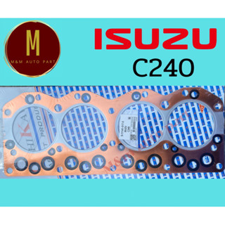 ประเก็นฝาสูบ ISUZU C240 (ทองแดงกับเหล็กประกบ ใส้ไฟ)C250 S250 S240 74แรง(89.0MM) ยี่ห้อ oshikawa