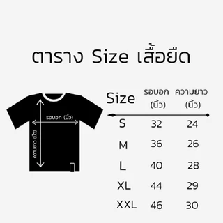 [1แถม1 เลือกสีได้] เสื้อยืดสีพื้น เสื้อยืดผู้ชาย ยืดเปล่า ผ้าCotton 100% เสื้อยืด ช เสื้อยืดสีขาว [[ราคาโรงงงาน]]