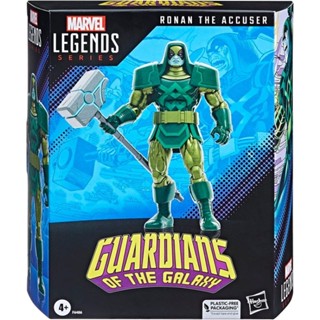 Hasbro Marvel Legends Ronan the Accuser 2023 : Guardians of the Galaxy 6-Inch (1:12) Action Figure