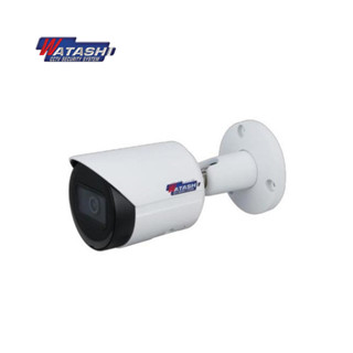 Watashi WIP267-S2 2.0MP IR Bullet Network Camera กล้องวงจรปิด รุ่น WIP267-S2 รับประกัน 1 ปี