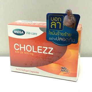 Mega cholezz krill oil 500 mg 30 แคปซูล