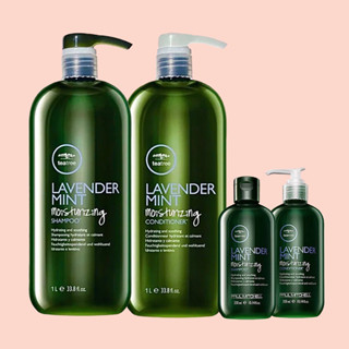 Paul mitchell LAVENDER MINT MOISTURIZING 300 1000 ml.LAVENDER MINT MOISTURIZING แชมพู และ ครีมนวดผม อโรมาเธราพี