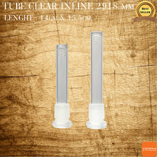 ท่อแก้ว Tube Clear Inline 2918 mm