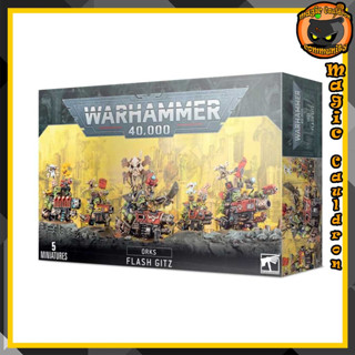 Orks Flash Gitz Warhammer 40000