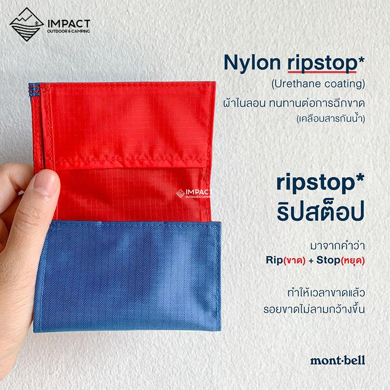 Montbell กระเป๋าตัง จิ๋ว Trail Wallet  รุ่น 1133248
