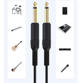 สายAux แจ๊คโมโน6.35 มิลลิเมตรชายกับ 6.35 มิลลิเมตรชาย Amplifier Audio Cable 1 เมตร