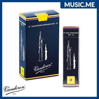 ลิ้นโซปราโน Vandoren Traditional Sopranino Eb Saxophone Reeds 2