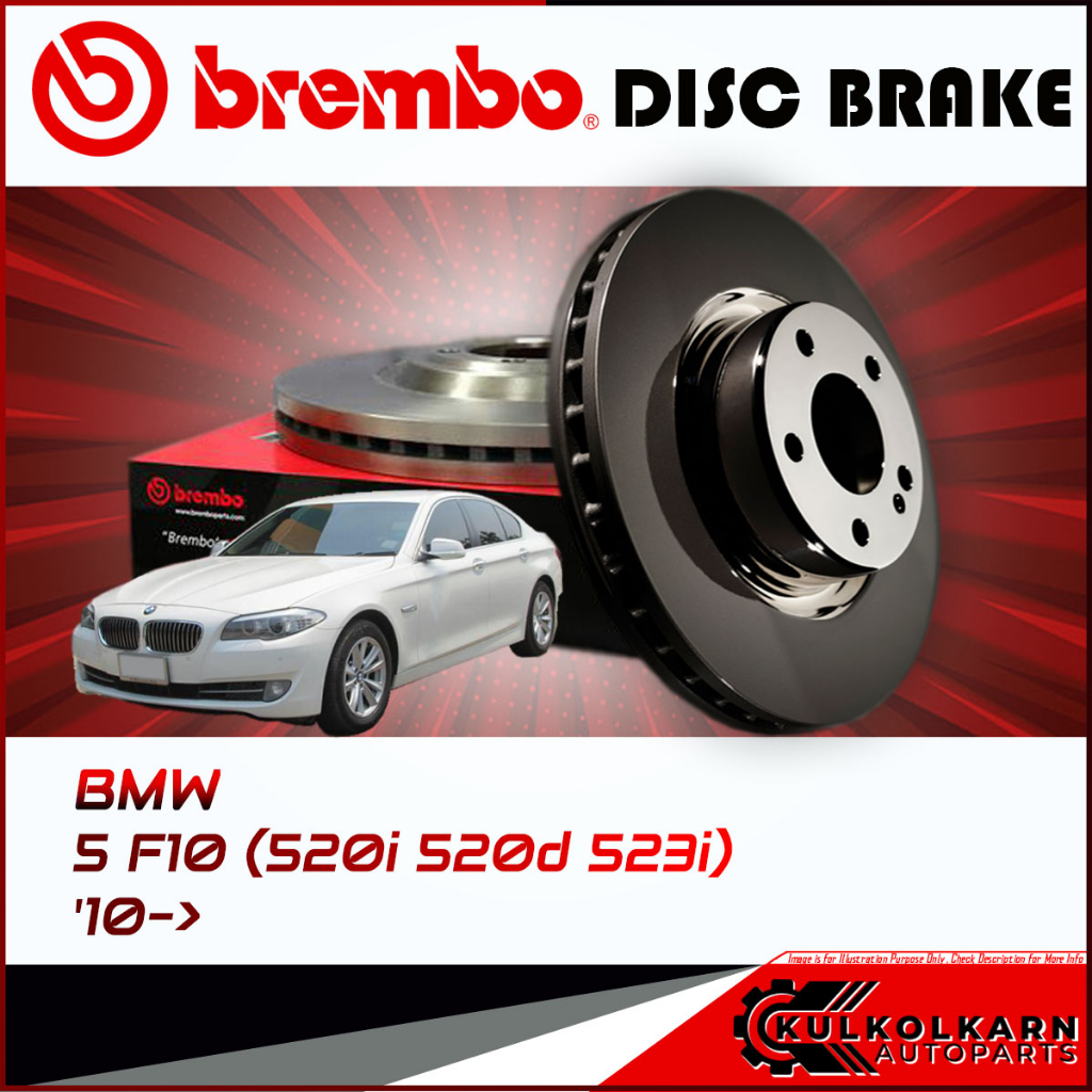 จานเบรก BMW SERIE 5 F10 (520i 520d 523i) (HC) 10-> (09 C410 13)(09 C411 13)