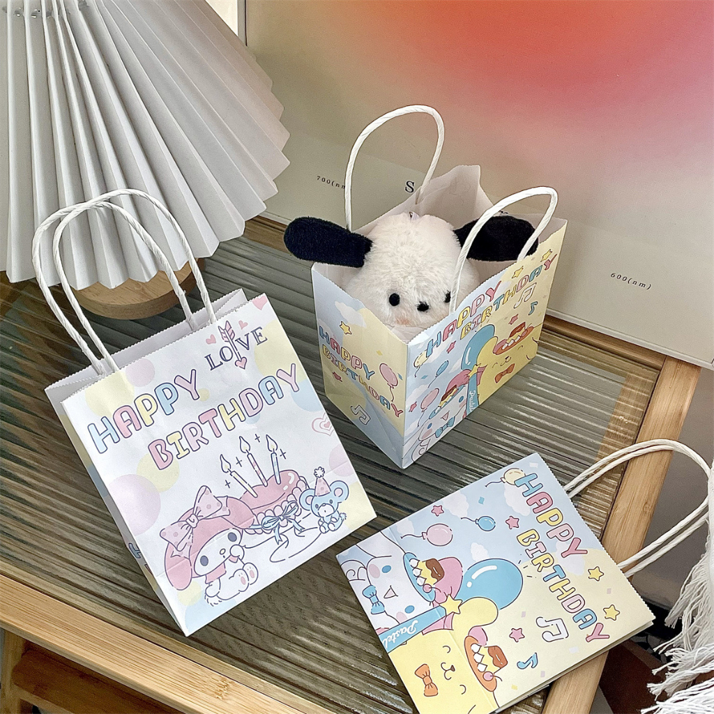 พร้อมส่งในไทย ถุงกระดาษหูหิ้ว ของขวัญวันเกิด ชินนาม่อน มายเม ปอมปอม น่ารัก มี2ลาย