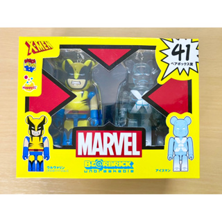 พวงกุญแจฟิกเกอร์ Bearbrick 100%  X-MEN : Wolverine + Iceman แพ็คคู่ (ในกล่อง) ของญี่ปุ่นแท้💯(งาน Medicom Toy)