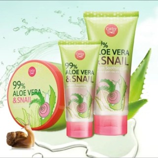 อโลเวร่าเจล อโลสเนล เจลว่านหอย aloe vera เคที่ดอลล์