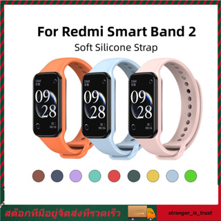 Redmi Smart Band 2 สายนาฬิกาอัจฉริยะ สายนาฬิกาแบบอ่อนสำหรับสายรัดข้อมือ สายนาฬิกาหัวเข็มขัดพลาสติกสำหรับ