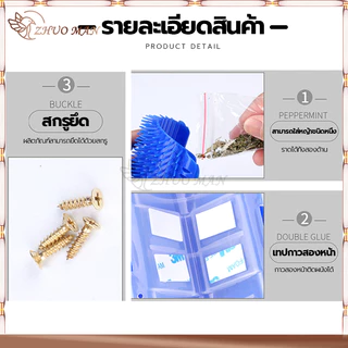 แปรงนวดขนแมว หวีขนแมว(พร้อมหญ้าชนิดหนึ่ง) ที่นวดขนน้องแมว ออกแบบแยกชิ้นเพื่อทำความสะอาดง่าย สามารถติดที่มุมหรือขาโต๊ะง่า