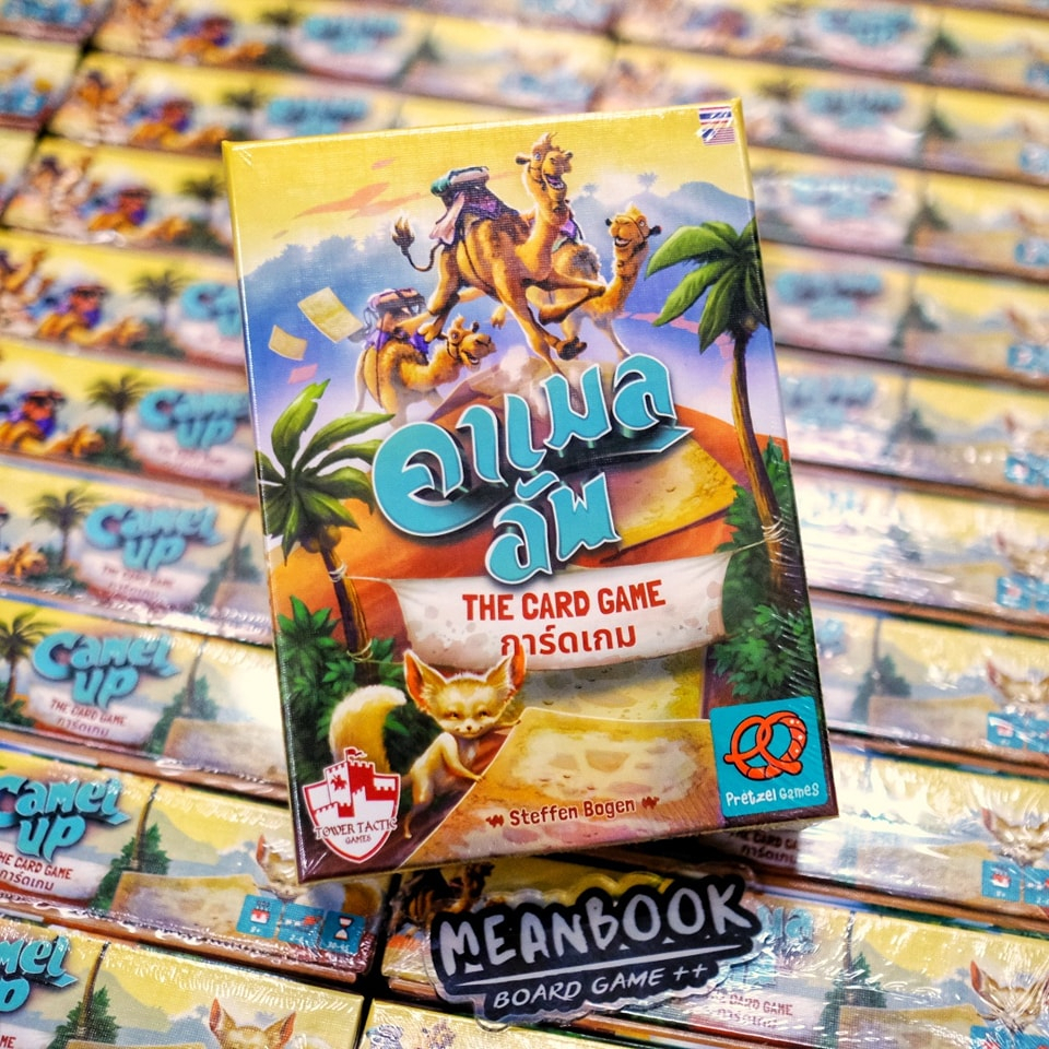 คาเมล อัพ การ์ดเกม Camel Up The Card Game Board Game (ภาษาไทย) [C1]