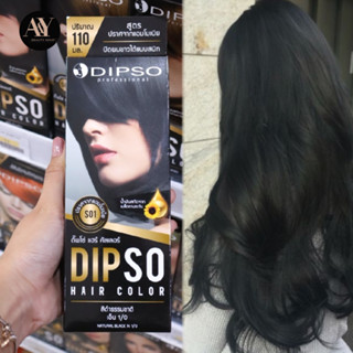 DIPSO HAIR COLOR ดิ๊พโซ่ แฮร์คัลเลอร์ S01 สีดำธรรมชาติ N 1/0