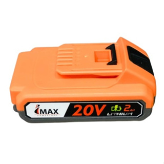 แบต IMAX สว่านแบต รุ่น IMCD-20GT Togetter ของแท้ สว่าน 20v สว่านเจาะไม้ สว่านเจาะ สว่านกระแทก BATTERY