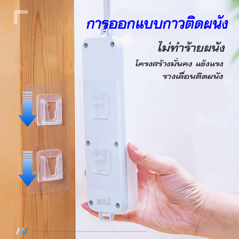 YH กาวติดผนัง เอนกประสงค์ กาวนาโน Y สติ๊กเกอร์แผ่น ติดแน่น ติดทนไม่ทำร้ายผนัง ถูกและดี แบบไม่ต้องเจาะ