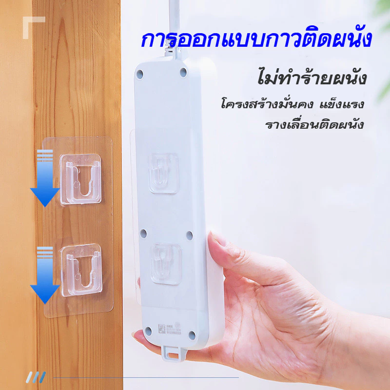 YH กาวติดผนัง เอนกประสงค์ กาวนาโน Y สติ๊กเกอร์แผ่น ติดแน่น ติดทนไม่ทำร้ายผนัง ถูกและดี แบบไม่ต้องเจาะ