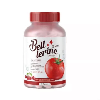 กลูต้าเบลเลอรีน gluta Bell Lerine (ราคา 1ชิ้น)