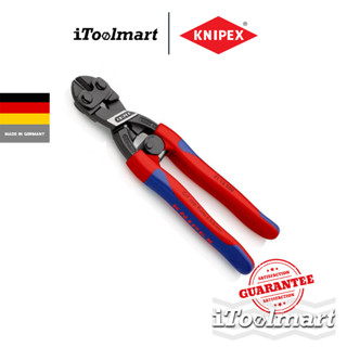 KNIPEX คีมตัดลวด อเนกประสงค์ CoBolt ขนาด 8 นิ้ว รุ่น 71 12 200 SB