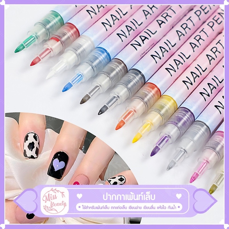 เซทปากกา 12 ชิ้น เล็บ Graffiti ปากกา UV เจลโปแลนด์ Dot เพ้นท์เล็บ จิตรกรรมรายละเอียด ปากกา แปรง DIY เล็บ Art Adorn Tools