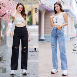 Order Volume jeans กางเกงยีนส์เอวสูงทรงขากระบอกใหญ่แต่งขาดปลายขาตัด jeansdede