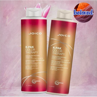 Joico K-PAK Color Therapy Color-Protecting Shampoo/Conditioner 1000 ml แชมพู ครีมนวดผม สำหรับผมทำสี