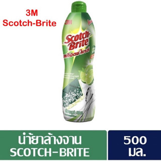 น้ำยาล้างจาน 3 เอ็ม สก๊อตซ์ไบรต์ 500 มล 3M Scotch-Brite 500ml Dish Washing Liquid 500ml