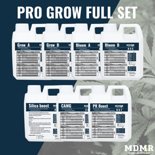 MDMR FERTILIZER " PRO GROW FULL SET"